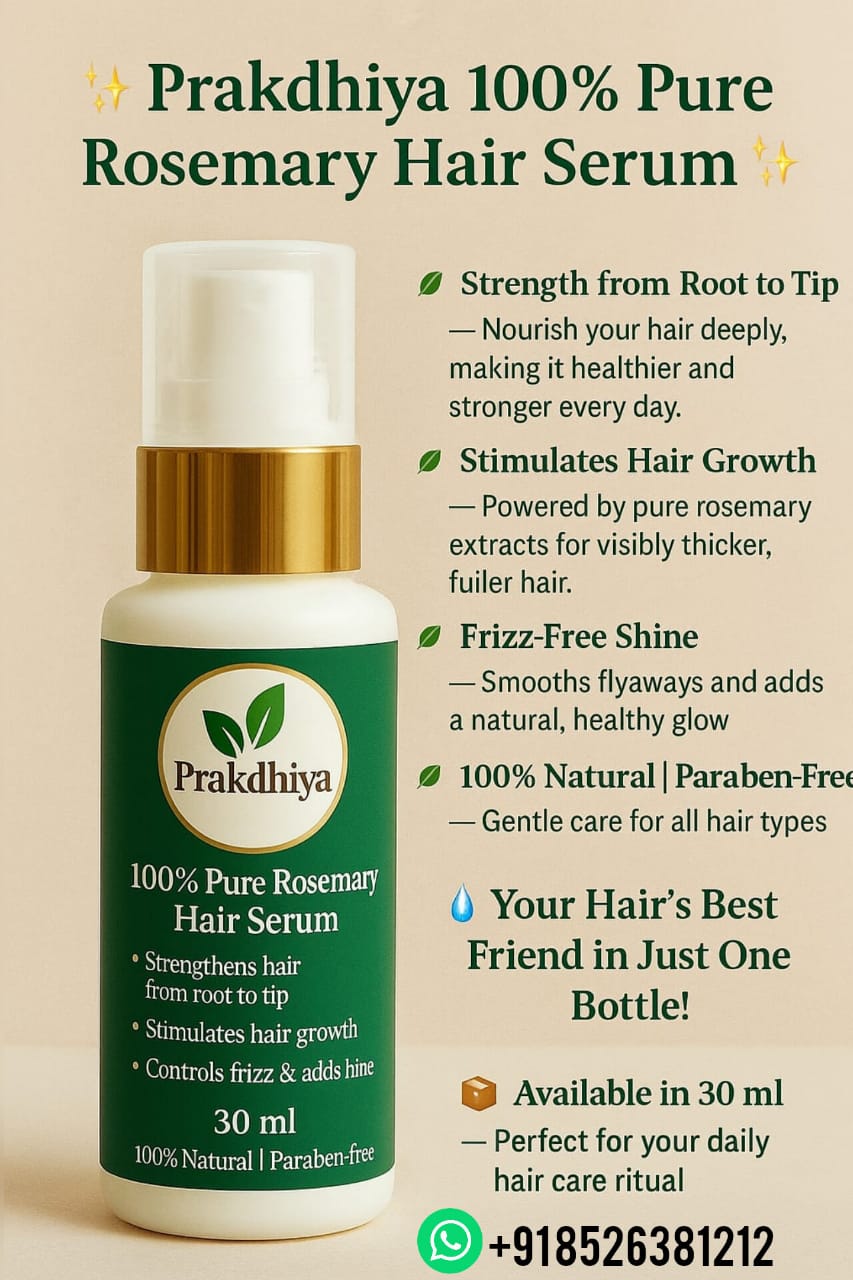 Side view of Rosemary Hair Serum 80ml bottle